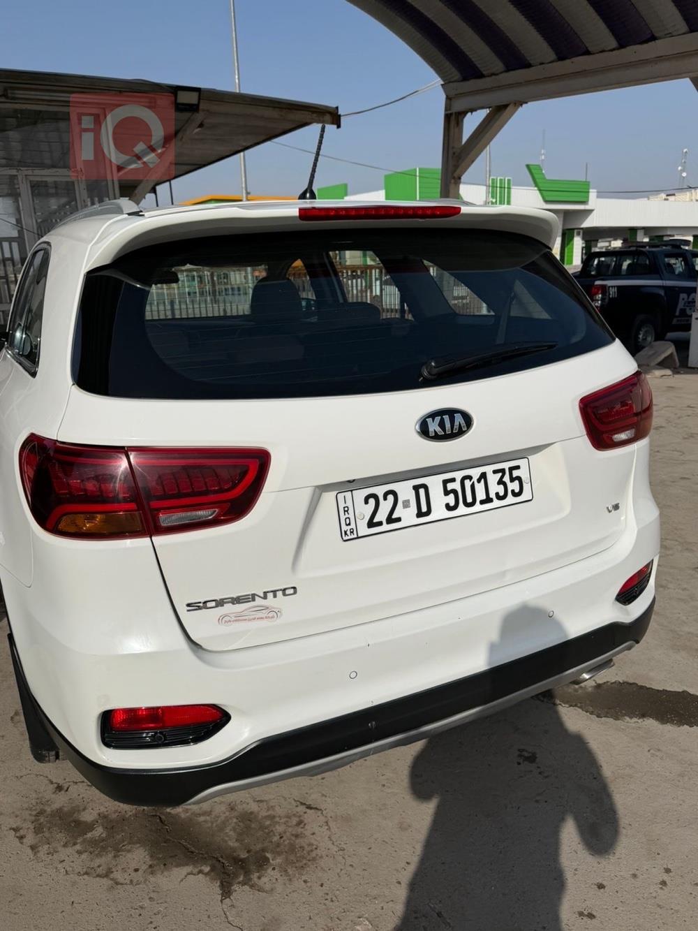 كيا سورينتو